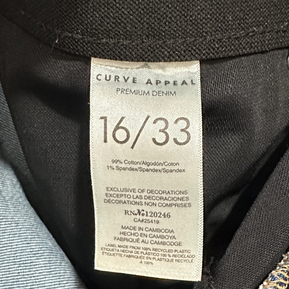 Plus Size High-Rise Women's Jeans in Medium Blue Wash; Curve Appeal Dream Weave - Picture 6 of 7